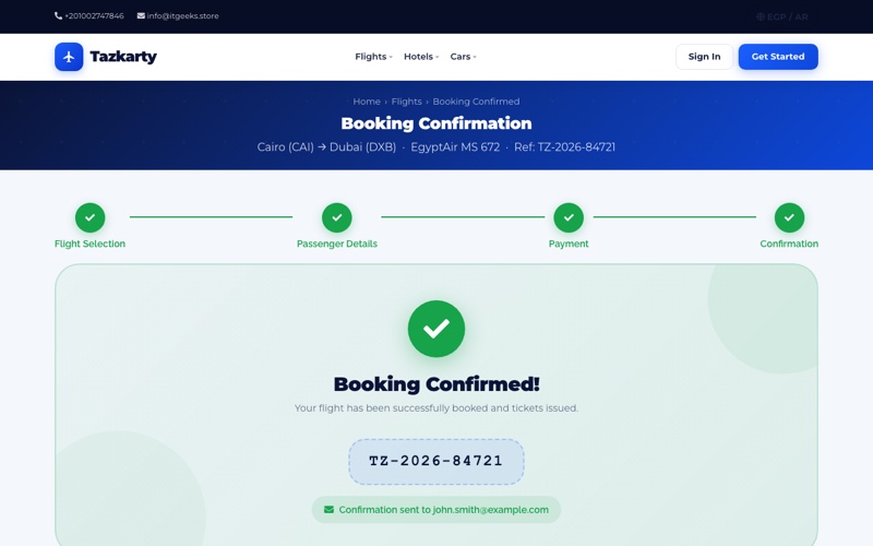 Boarding Pass