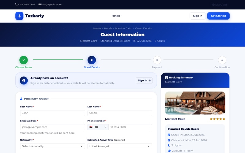 Guest Details