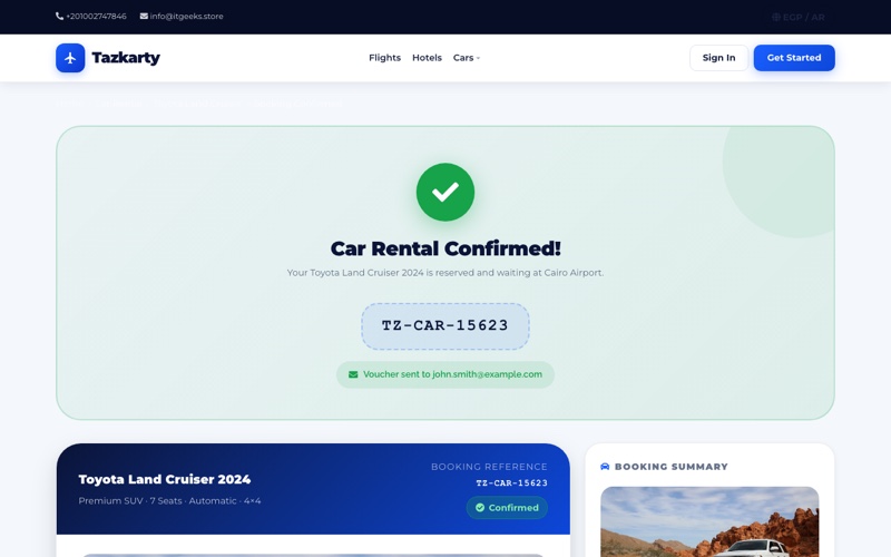 Rental Confirmation