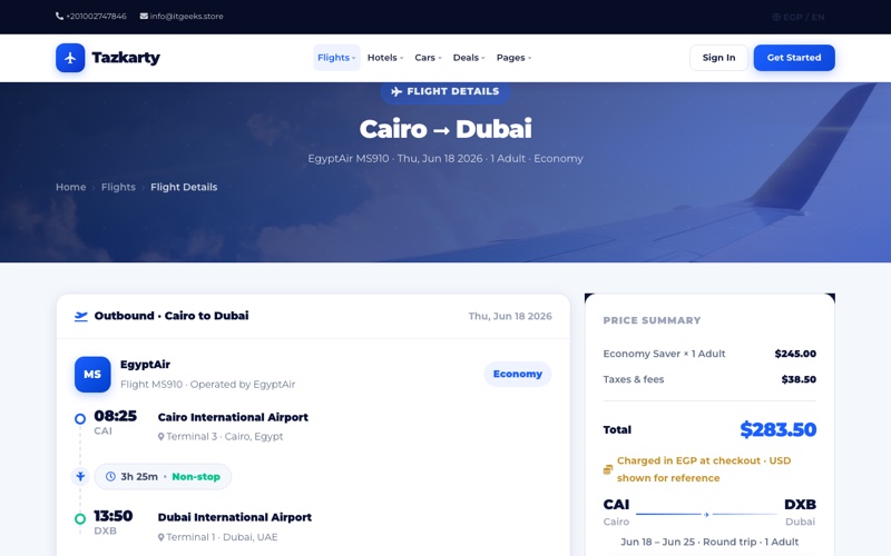 Flight Details