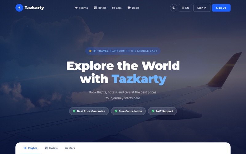 Homepage