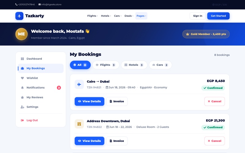 My Bookings