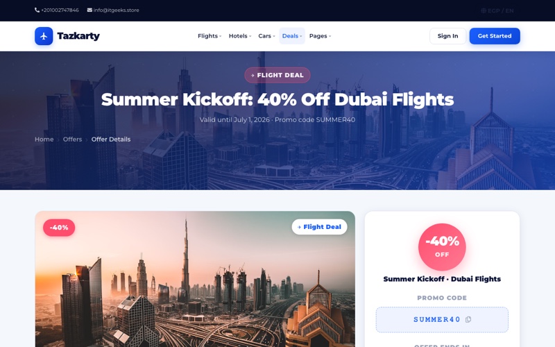 Offer Details